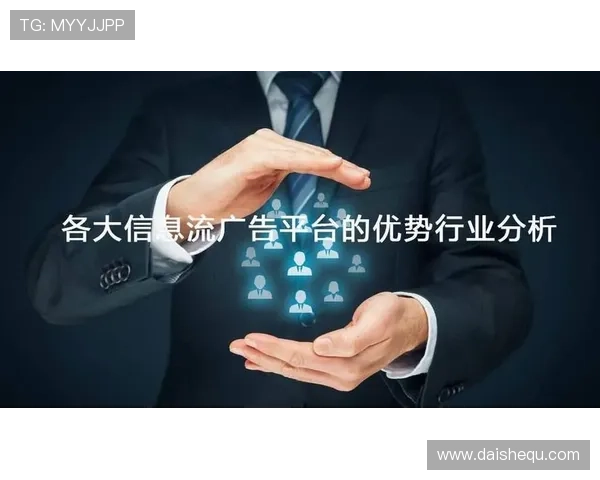 网站AG视讯厅官网客服支持体系全方位解读帮助用户顺利使用平台