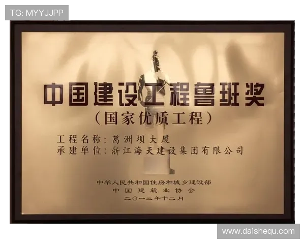 凯发娱乐平台最新赛事资讯与活动预告助你把握每一次赢取机会