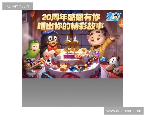 凯发注册平台免费下载官网提供最新游戏资源和安全保障，助你轻松畅玩热门网络游戏