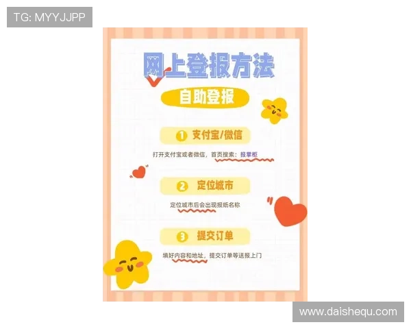 凯发网投会员登录入口最新更新及登录遇到问题的解决技巧全面解析