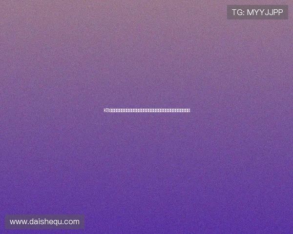K8凯发线上官方入口为用户提供世界杯赛事直播、竞猜和互动社区一站式服务